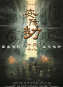亚洲欧洲一二三区